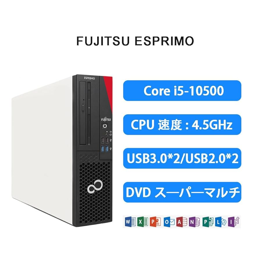 Amazon.co.jp: 【即戦力・デスクトップPC】富士通 ESPRIMO D5010
